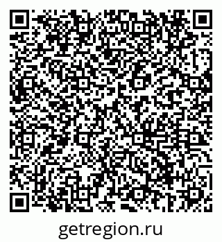 79069686962
