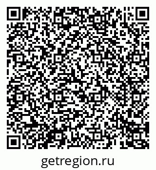 79069686970