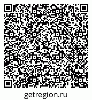 79069686981