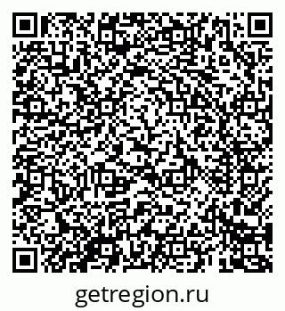 79069686984