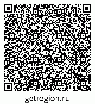 79069686986