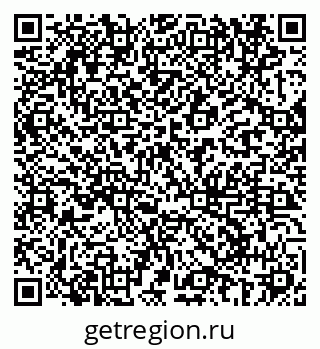 79069686988