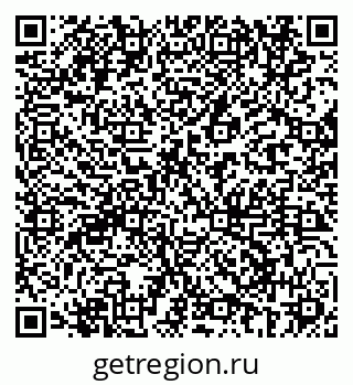 79069686989