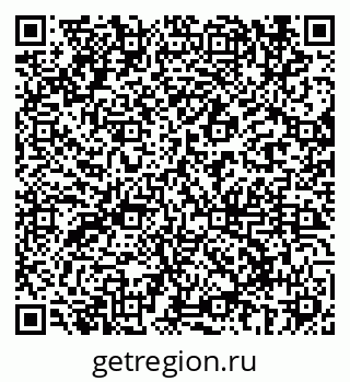 79069686990