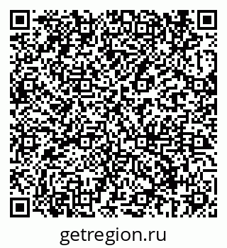 79069686992