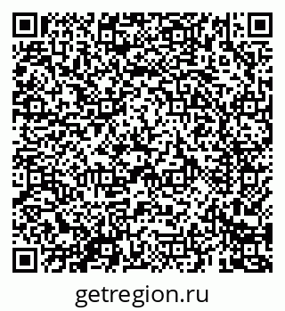 79069686994