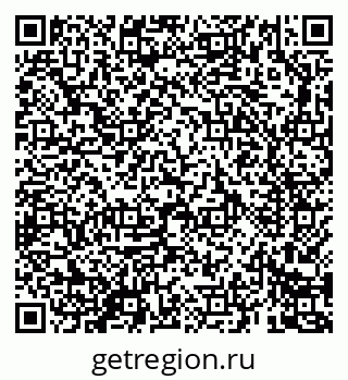 79069686997