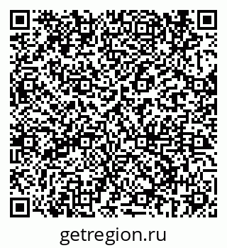 79069686999