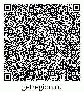 79069687300
