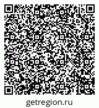 79069687320
