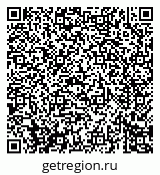 79069687332