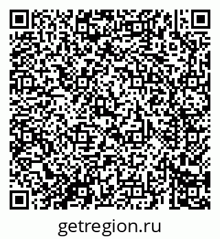 79069687337