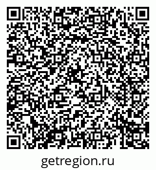79069687349