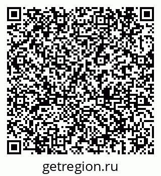 79069687370