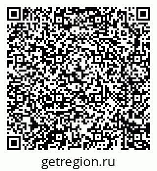 79069687380