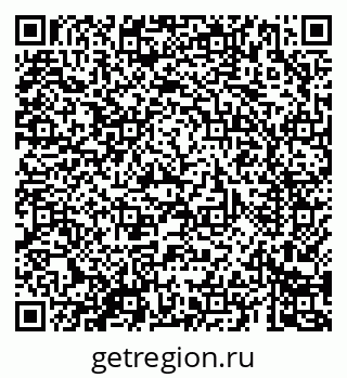 79069687384