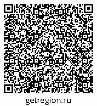 79069687386