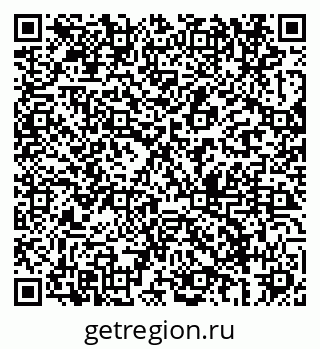 79069687387