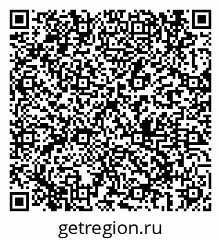 79069687390