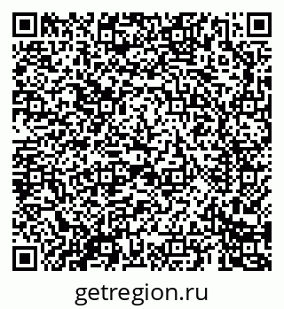 79069687400