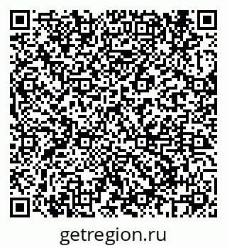 79069687410