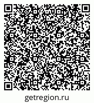 79069687411