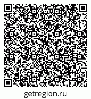 79069687417