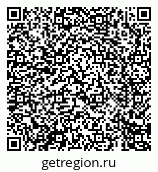 79069687425
