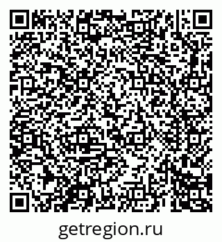 79069687432