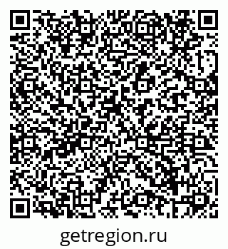 79069687443