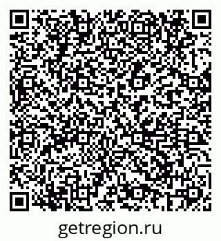 79069687449