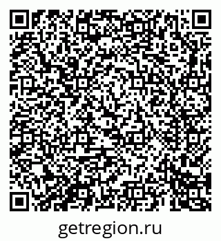 79069687481