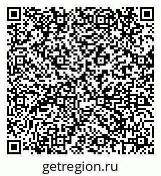 79069687489