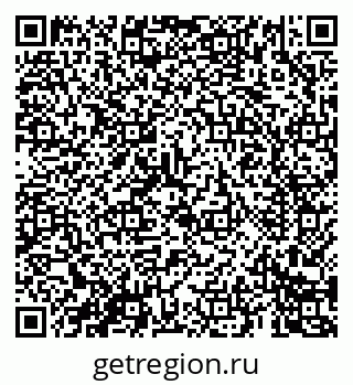 79069687490