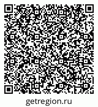 79069687500