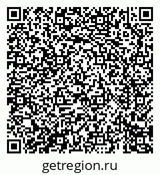 79069687514