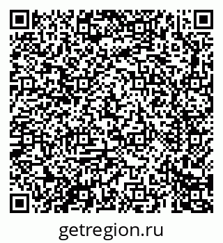 79069687525