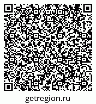 79069687538