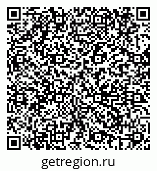 79069687549