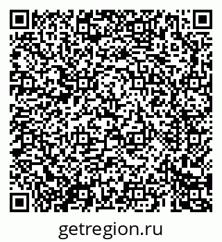 79069687585