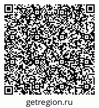 79069687587