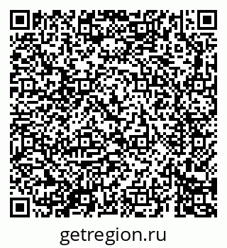 79069687616