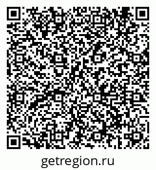 79069687630