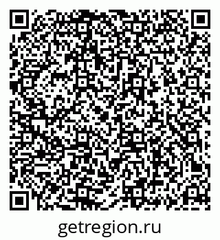 79069687633