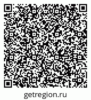 79069687652