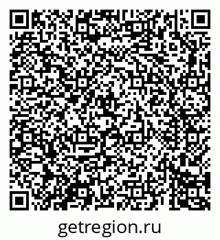 79069687717