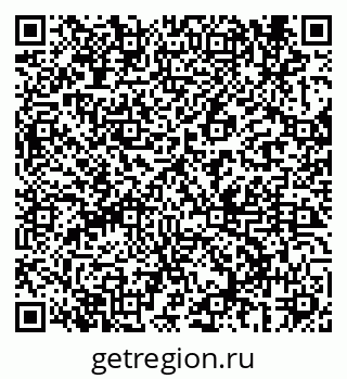 79069687739