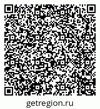 79069687745