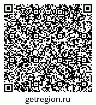 79069687800