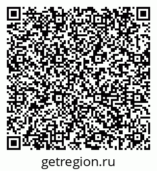 79069687845